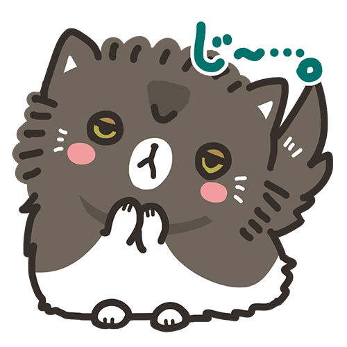 meow 3