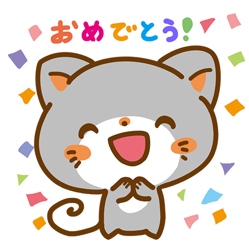 meow 5